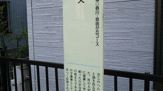 ちょっとわかりづらい＾＾；