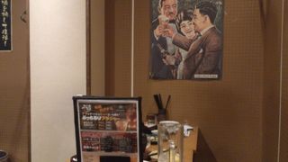 リーズナブル。