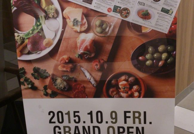 オリーブオイルキッチン 富山駅前店 クチコミ アクセス 営業時間 富山市 フォートラベル