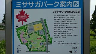 デイキャンプ場もあります