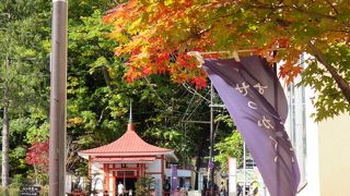 胎内めぐりの行きつく先は…