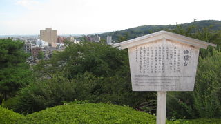 兼六園の六勝のひとつ眺望