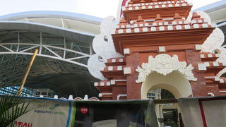 空港もあなどれない