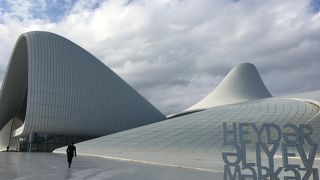 なんじゃこりゃぁぁ！！