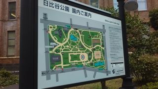  都心の中心にある公園