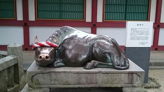 学問の神様、菅原道真公を祀る「太宰府天満宮」