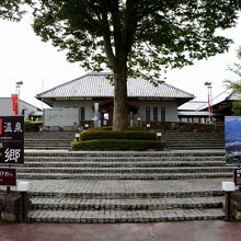 道の駅 白沢　温泉レストラン