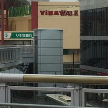 ショッピングモール