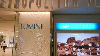 東武デパートの隣