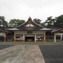 広島護国神社