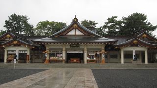 広島護国神社