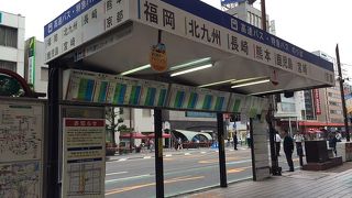 トキハ前バス停