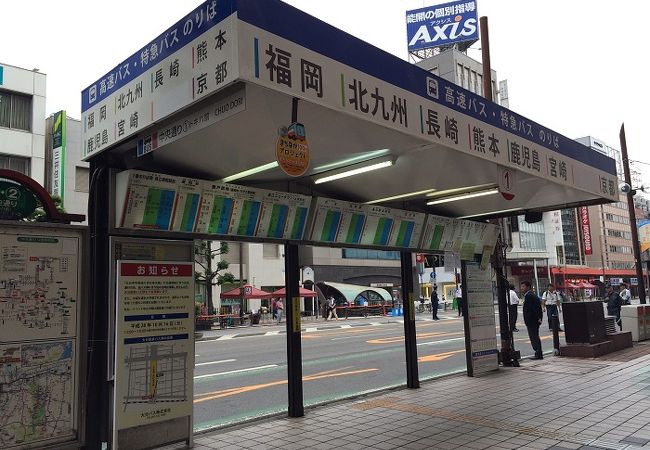 のりあいバスプラザ クチコミ アクセス 営業時間 大分市 フォートラベル