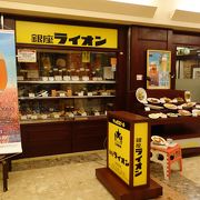 銀座ライオン 新宿エルタワー店 クチコミ アクセス 営業時間 新宿 フォートラベル