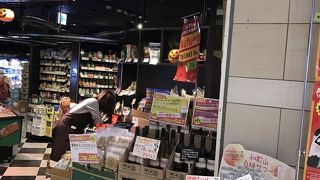 カルディもテナントに