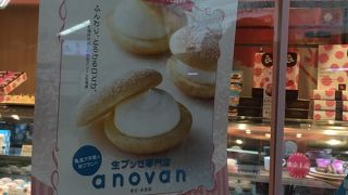 マンスリースイーツ