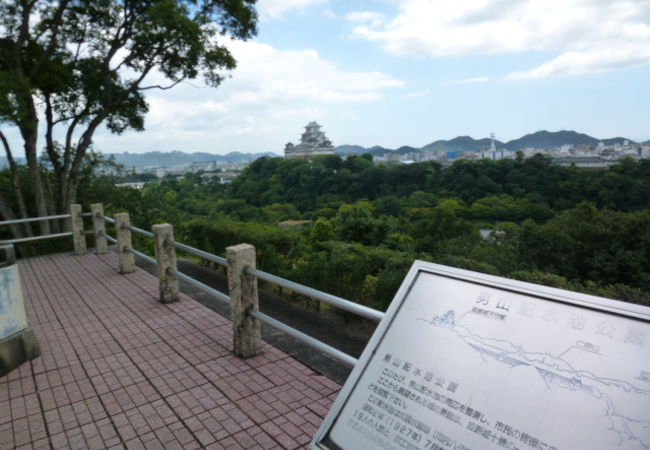 男山配水池公園 クチコミ アクセス 営業時間 姫路 フォートラベル 男山配水池公園 クチコミ アクセス 営業時間 姫路 フォートラベル