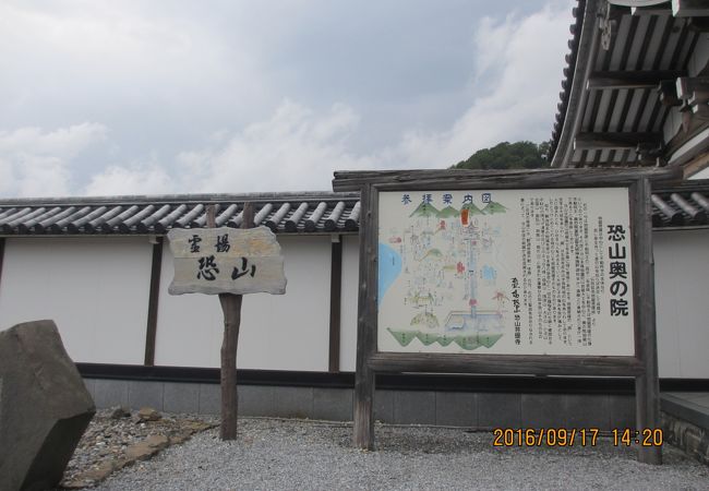 下北半島国定公園 クチコミ アクセス 営業時間 下北半島 フォートラベル