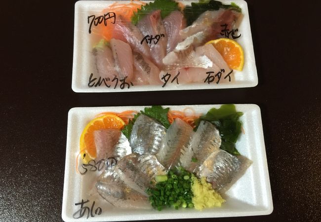 大東館で魚佐のお刺身を頂く