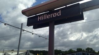 フレデリクスボー城へ