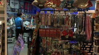 博品館TOY PARK (羽田空港店)