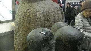 ３年ぶりに寄ってみた