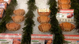 佐藤水産 本店2