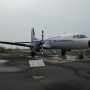 YS-11が展示されていました