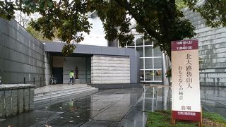 意外に広く見どころ多し