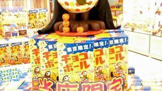 森永のアンテナショップ