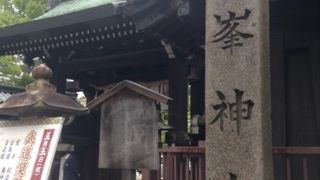 白峯神宮  今出川