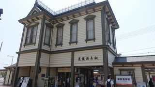 坊っちゃん列車グッズを販売