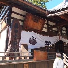 真田神社の神殿