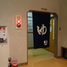 男湯の入口。
