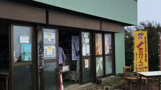 金時娘ではない方