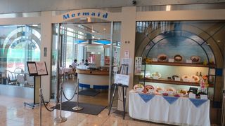 予想していたより美味しかったです