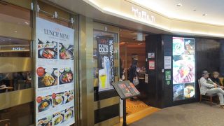 味も雰囲気も良いお店