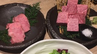 薩摩 牛の蔵 吉祥寺店