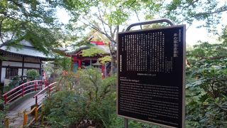 縄文時代の遺跡跡