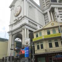 ルブア アット ステート タワー