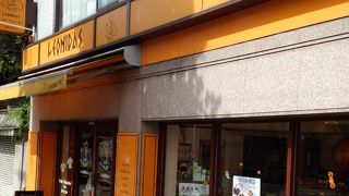 レオニダス 神戸岡本店