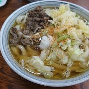 吉田のうどん