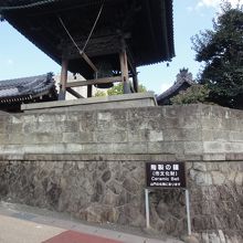 コレは現在の梵鐘です、陶製ではありません