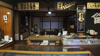 外観は一番街の蔵造りの町並みに建つ町家の一つ