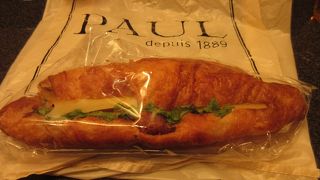 クロワッサン・サンド ♪