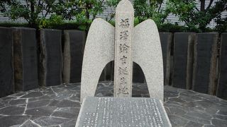 福沢諭吉の記念碑