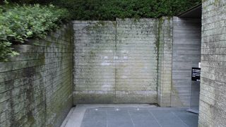 平等院に併設されています