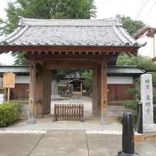 東明寺入口