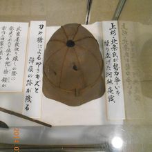 川越夜戦の刀や槍によるキズと弾痕の跡が。