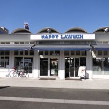 ローソンの隣です